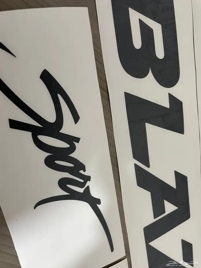 استكرات بليزر BLAZER sport شفر 1