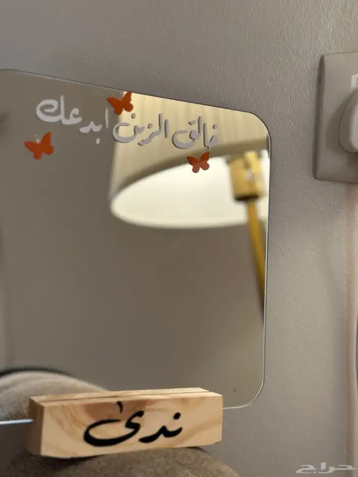 هدايا تخرج وهدايا نجاح 5