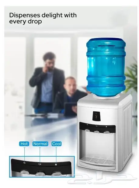 برادة ماء طاولة من شركة امبكس بسعر 335 ريال 0