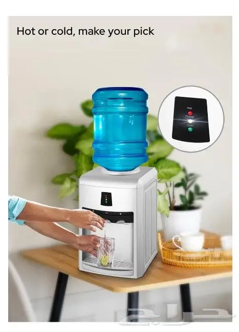 برادة ماء طاولة من شركة امبكس بسعر 335 ريال 2