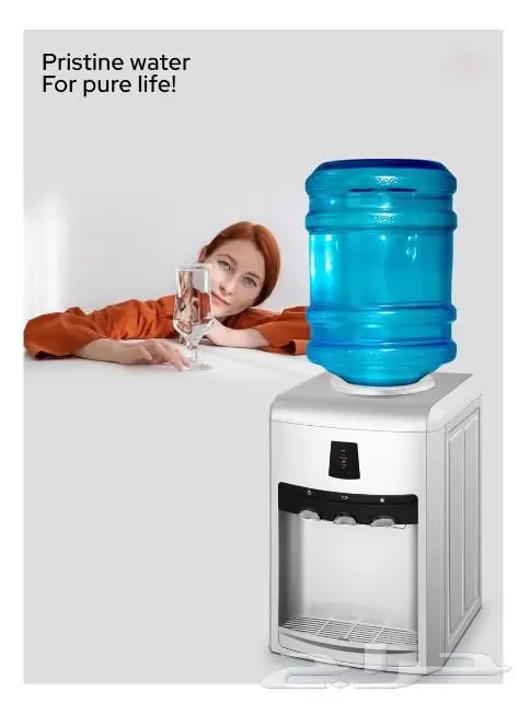 برادة ماء طاولة من شركة امبكس بسعر 335 ريال 1