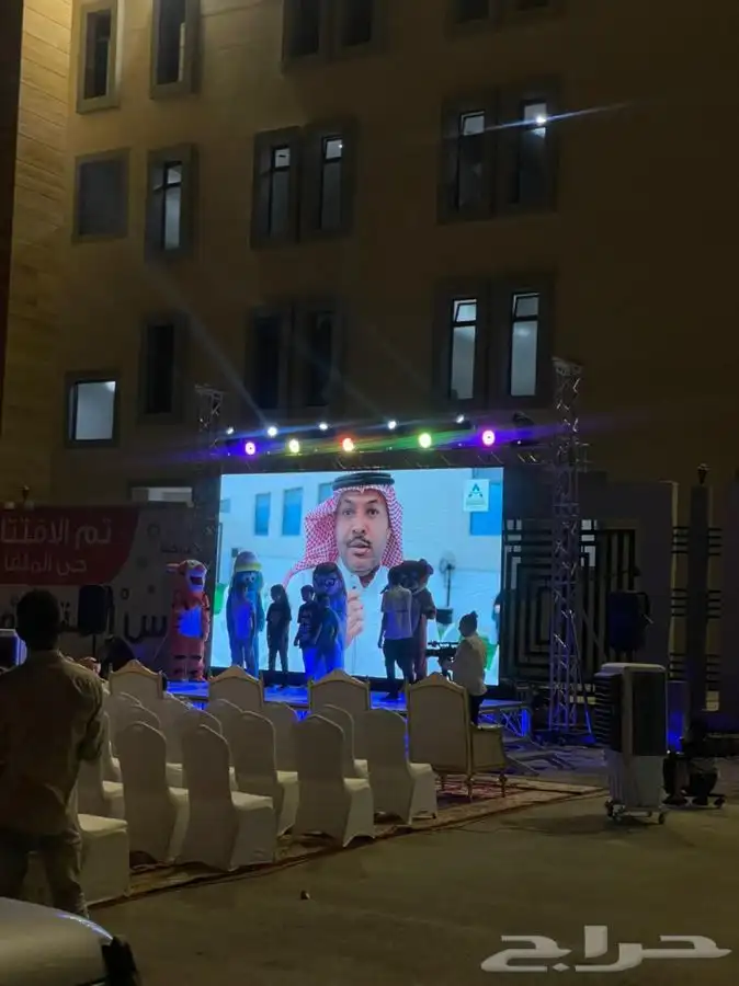 تنظيم المعارض والمؤتمرات شاشات اضاءات صوتيات 1