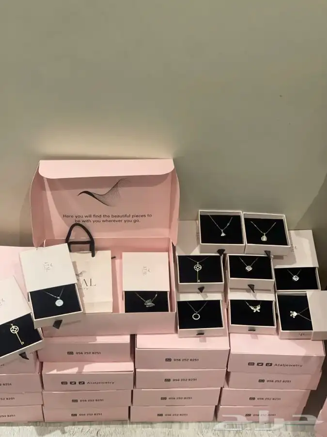 بوكس هدايا انيقه سلاسل 1