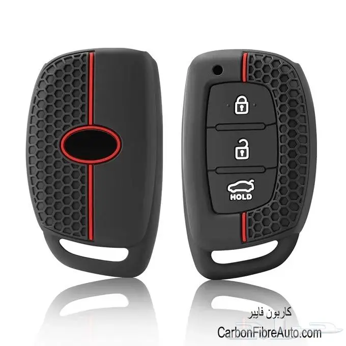 جراب ريموت هيونداي سوناتا النترا ازيرا سانتفي باليسيد 23