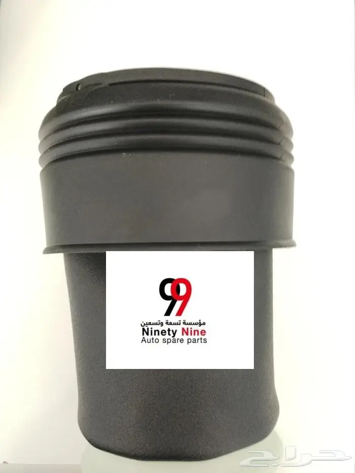 قطع غيار مرسيدس BMW 2