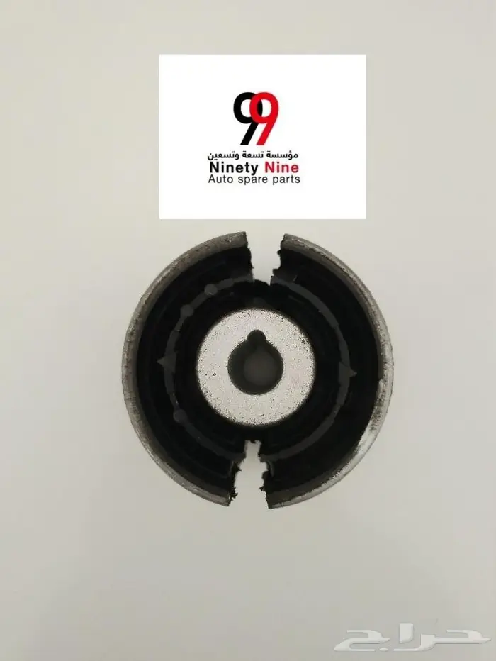 قطع غيار مرسيدس BMW 5