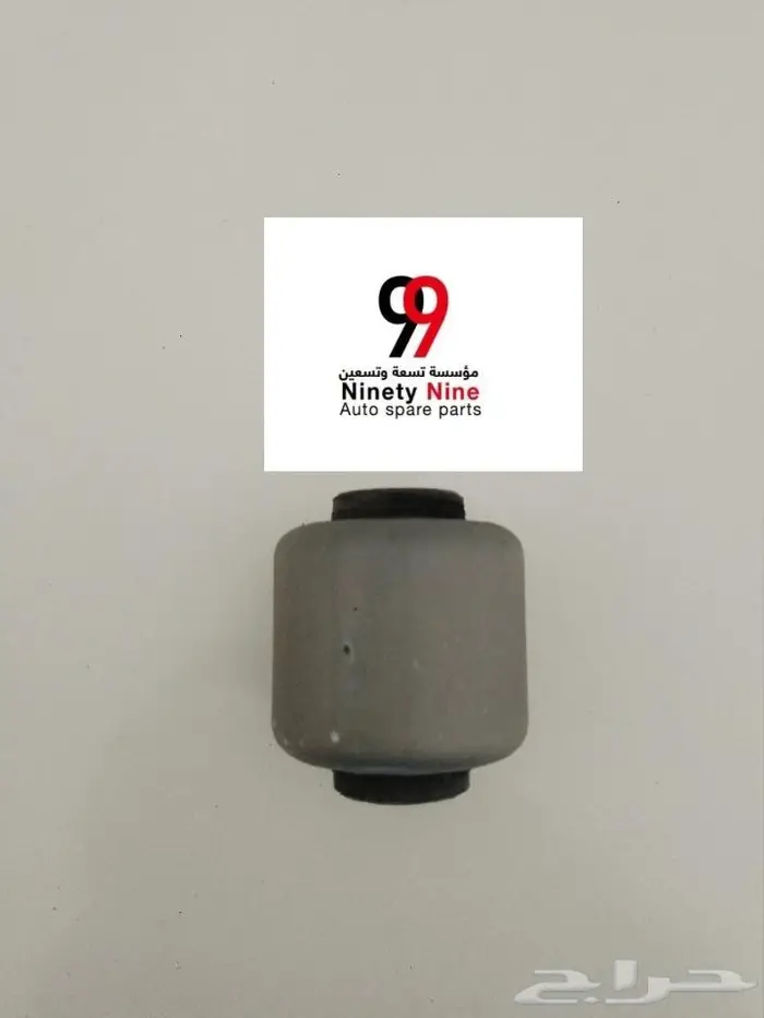 قطع غيار مرسيدس BMW 4