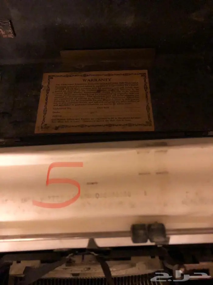 الة كاتبة انتيك antique typeriter 50