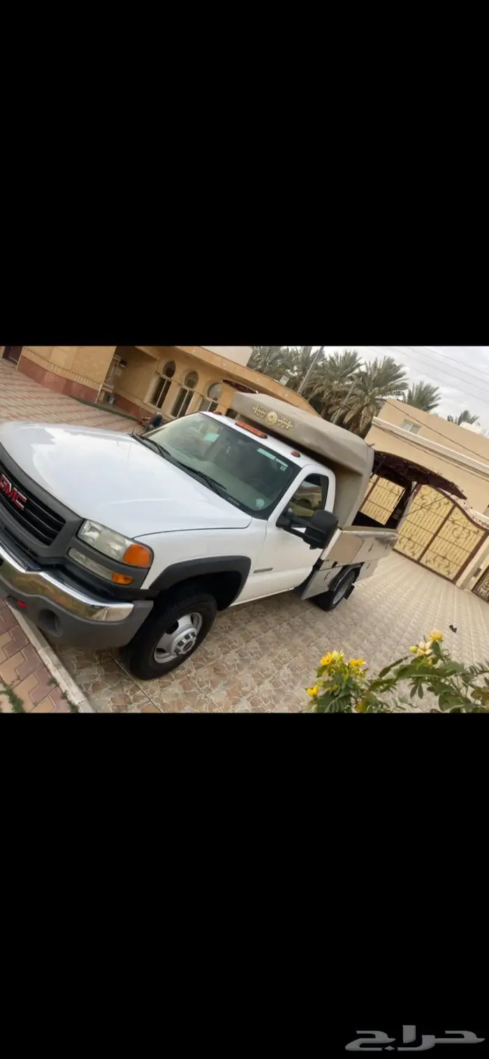 كرفان جمس 2007 12