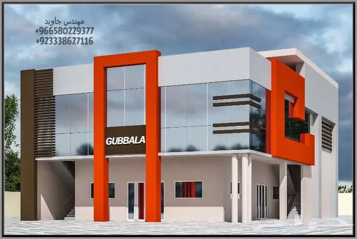 التصميم الاخلي و تصميم واجهات محلات ومطاعم وكوفيات 13