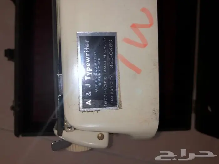 الة كاتبة انتيك antique typeriter 22