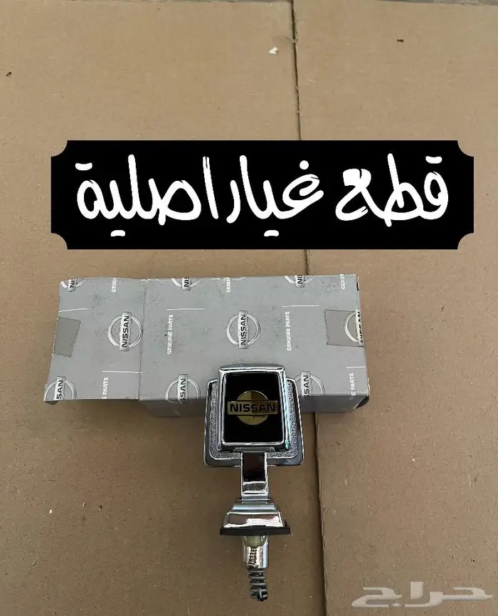 تمثال كبوت ددسن 1986-1992 ((متوفر)) 0