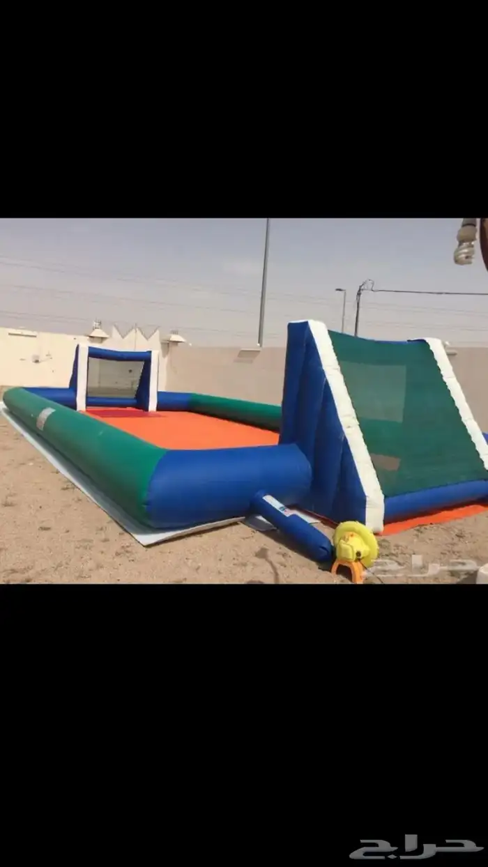 ملعب صابوني 1