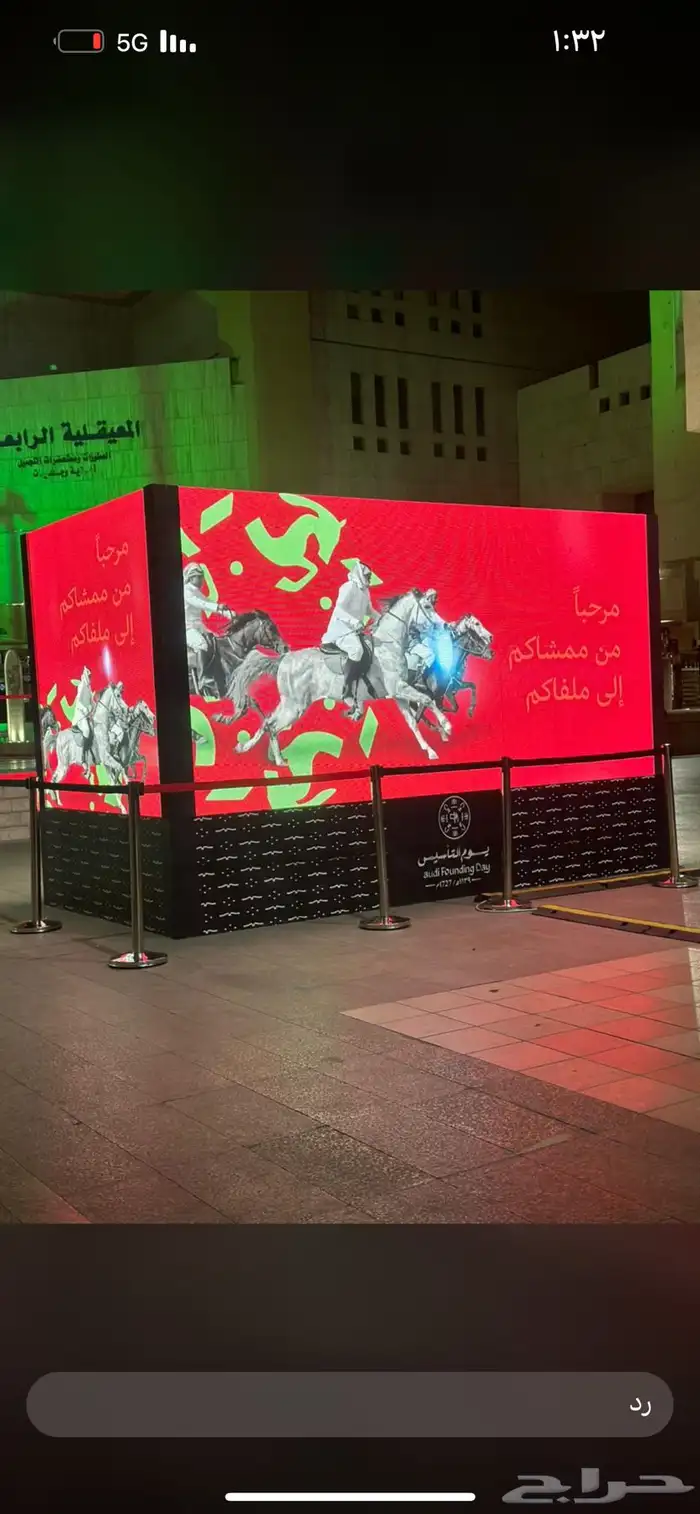 شاشات عرض كبيره  عملاقه للإيجار والبيع 0