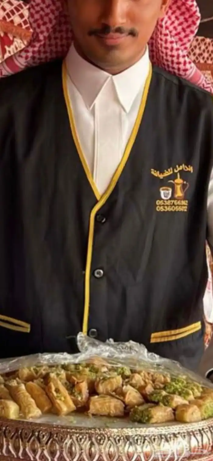 ضيافة الزامل قهوجي صبابين آلموقع الأحساء والخبر والدمام 11