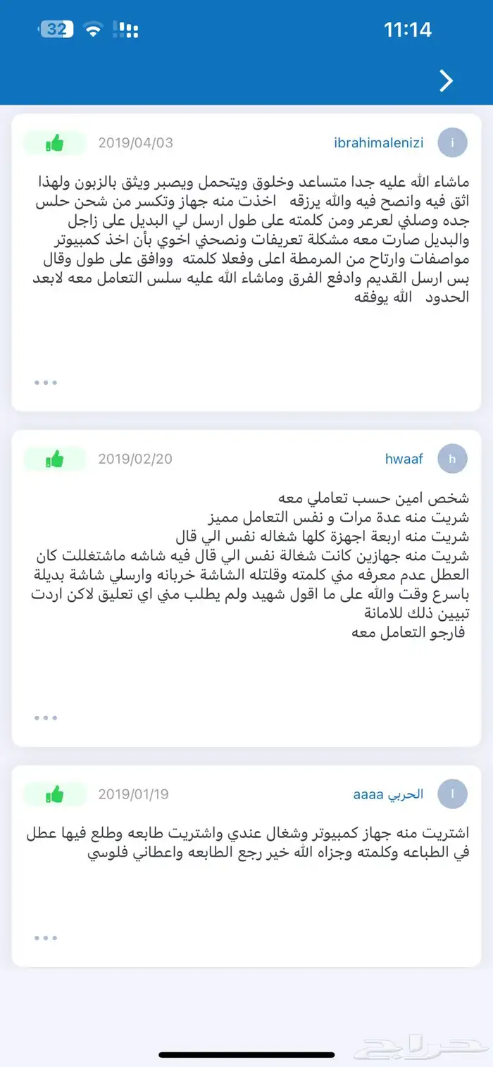 سيرفار DELL T130 4