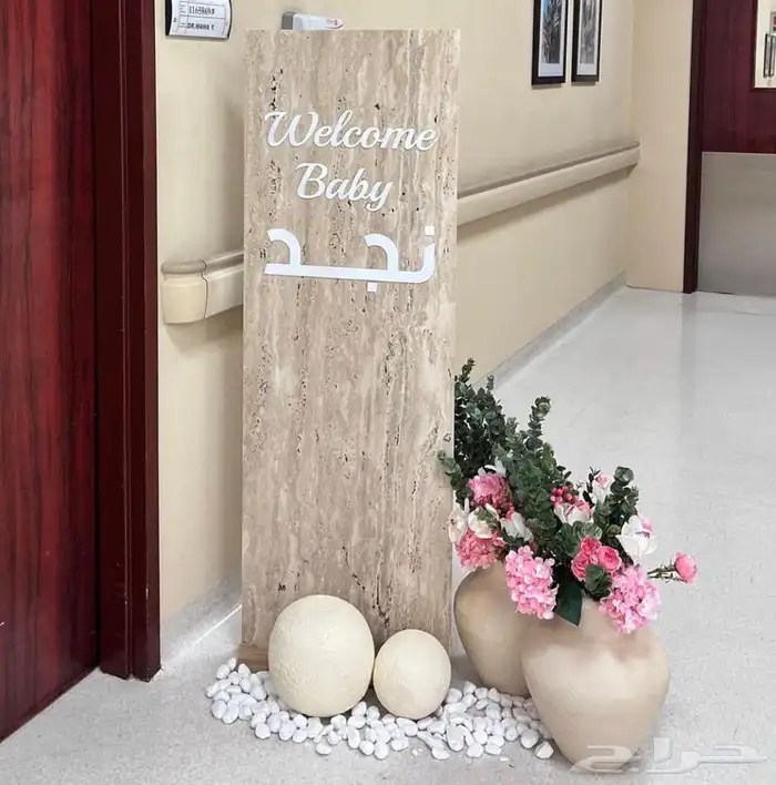 طاولات استقبال طاولات طعام 8