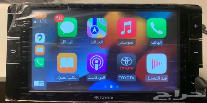 شاشات تايوتا 2024 جديدة بالاستيكر (ابل كاربلاي)اصليه تايوتا 2