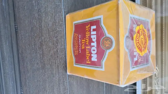 شاي ليبتون تراثي انتاج 1977 (نادر) 5