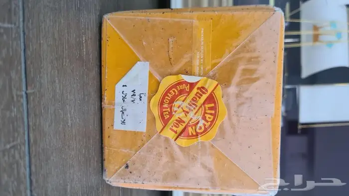 شاي ليبتون تراثي انتاج 1977 (نادر) 6