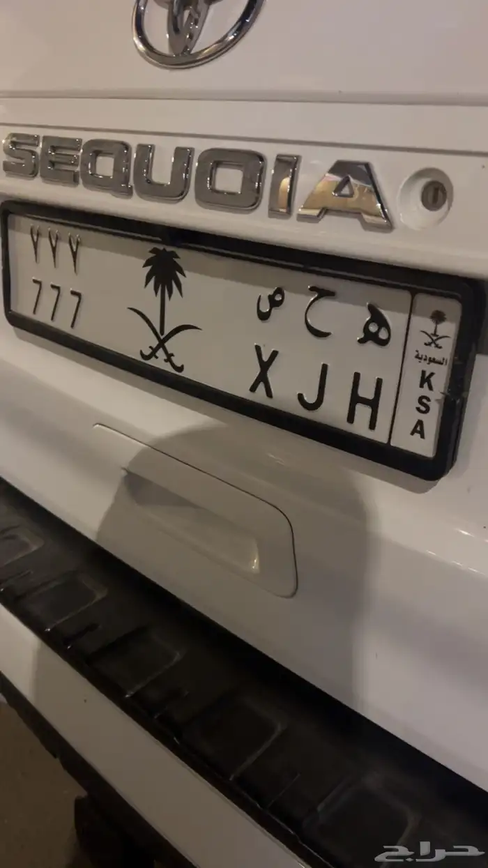 تم البيع 0