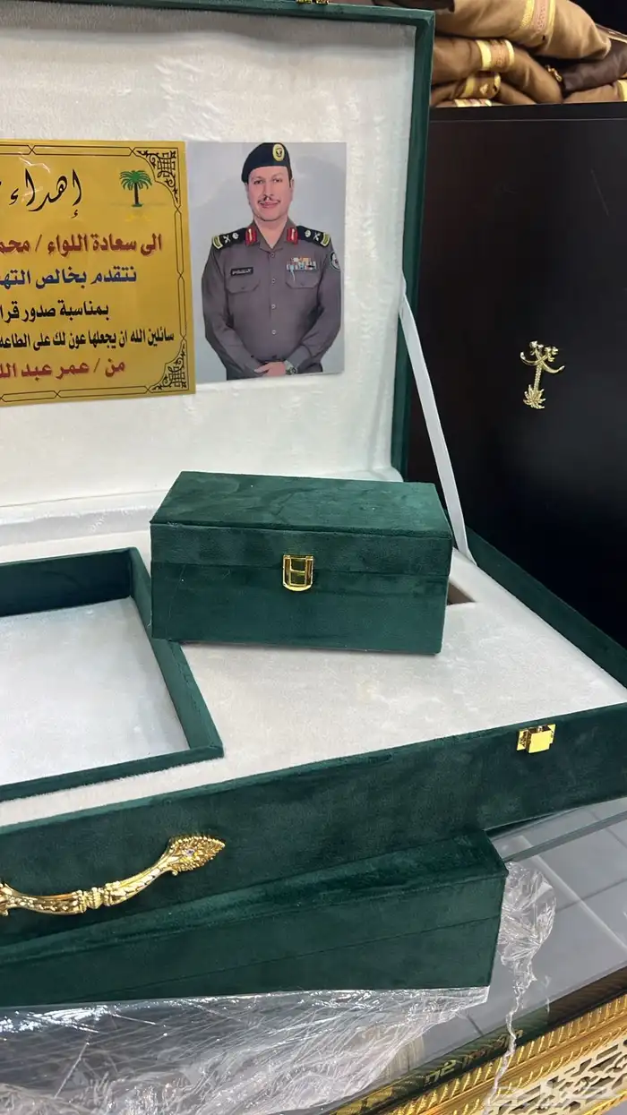 هدية تخروج ملازم. درع سيف بشت دروع زواج 15