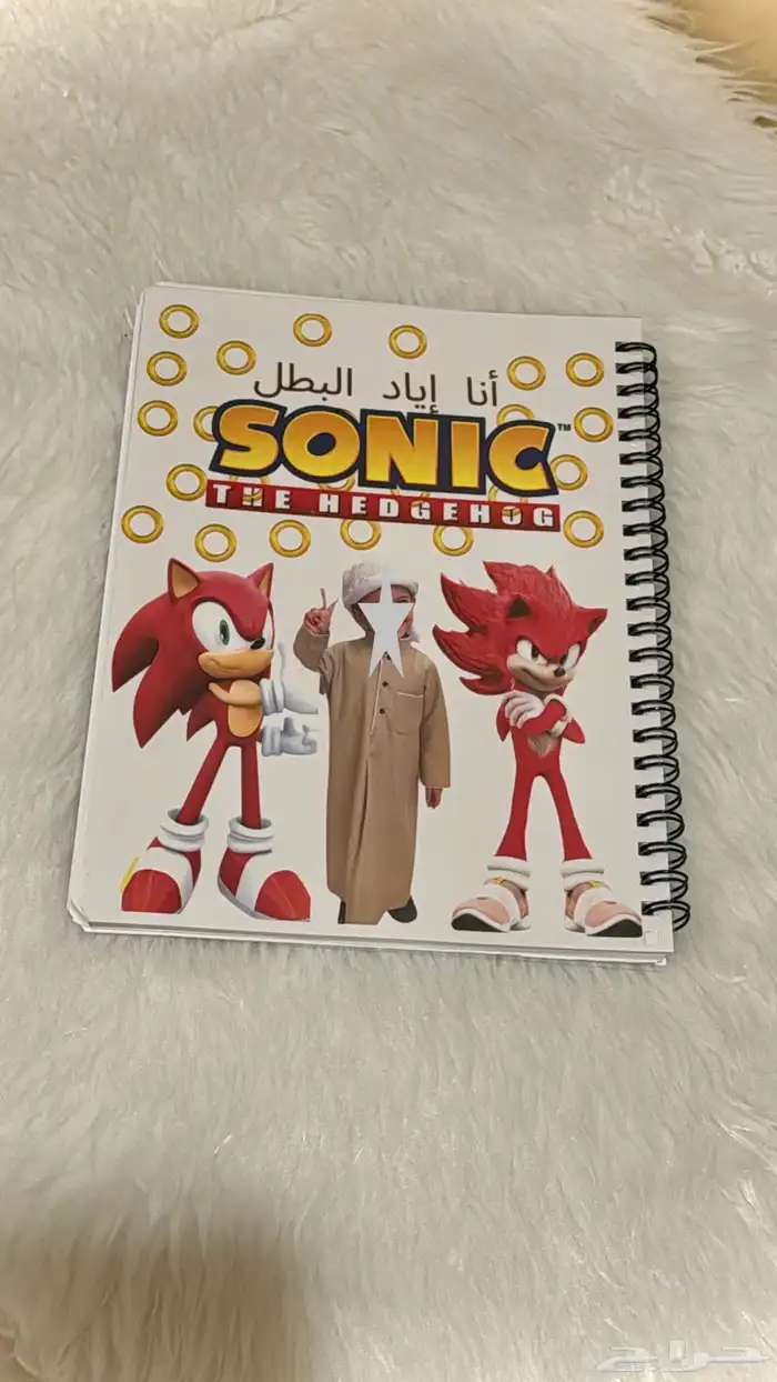 طباعه دفاتر 2