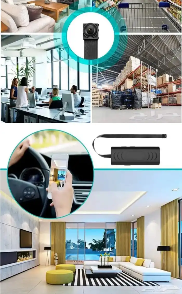 كاميرا بحجم الازرار او المسمار 2