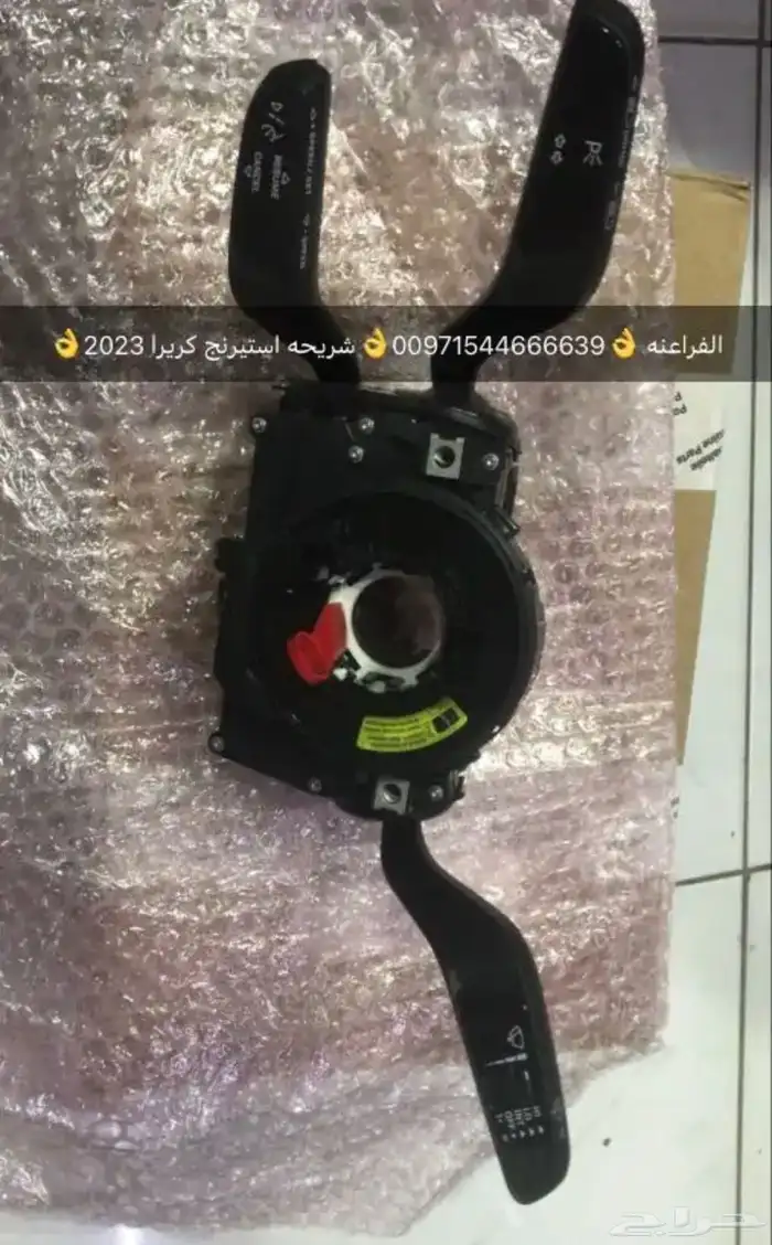 قطع غيار اودي بورش بنتلي فولكس واجن بالامارات 15