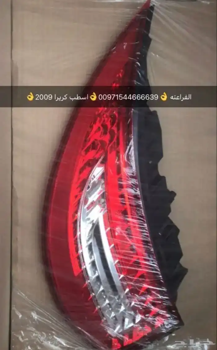 قطع غيار اودي بورش بنتلي فولكس واجن بالامارات 13