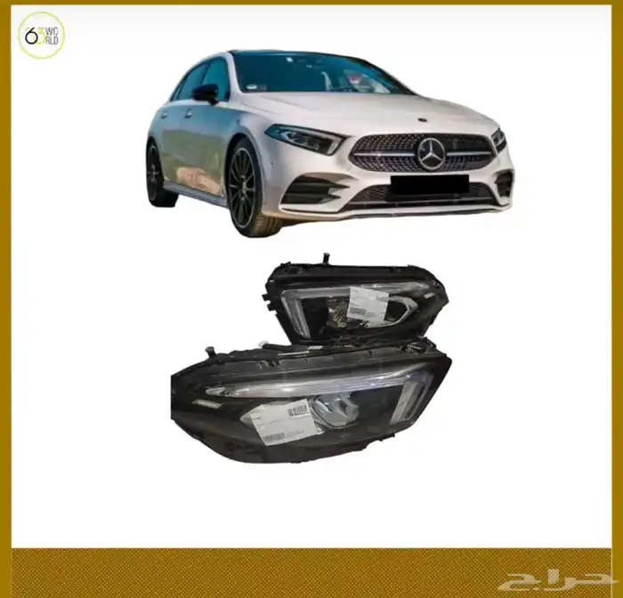 شمعات امامية مرسيدس A 0