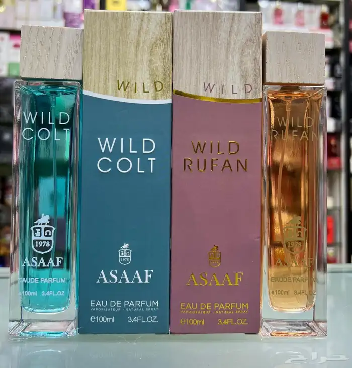 عطر عساف البديل 2