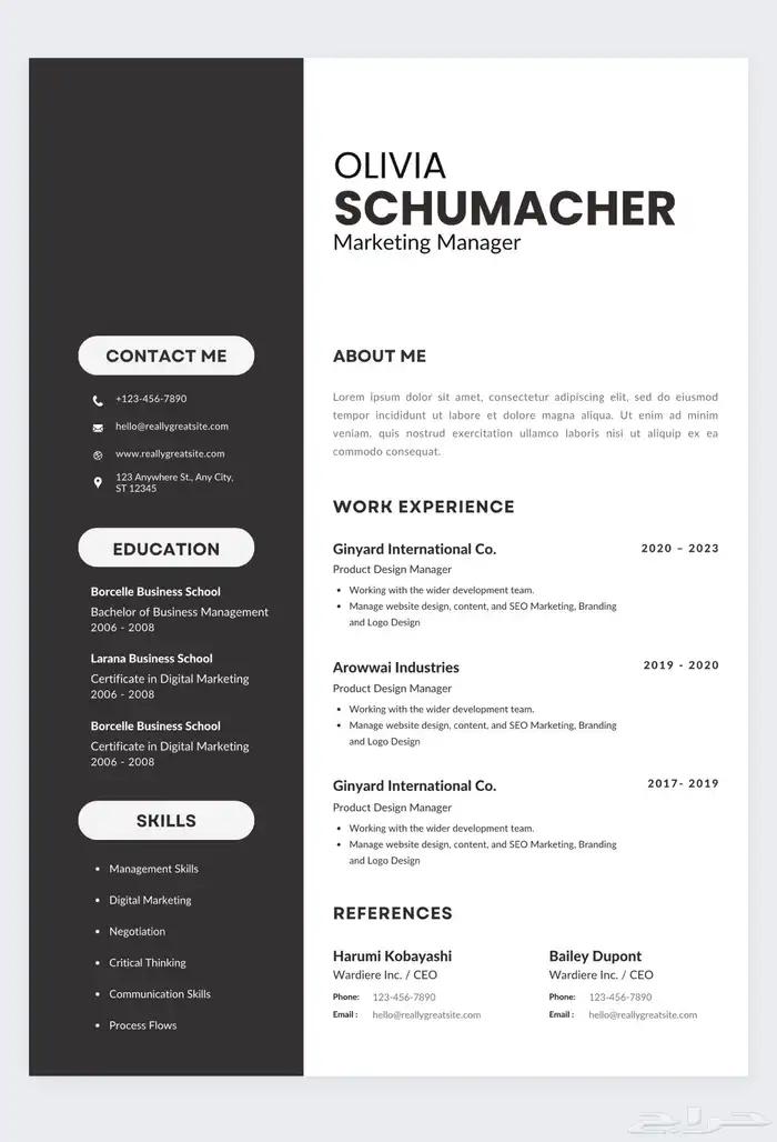 تصميم سيرة ذاتية   cv   سيره ذاتيه 11