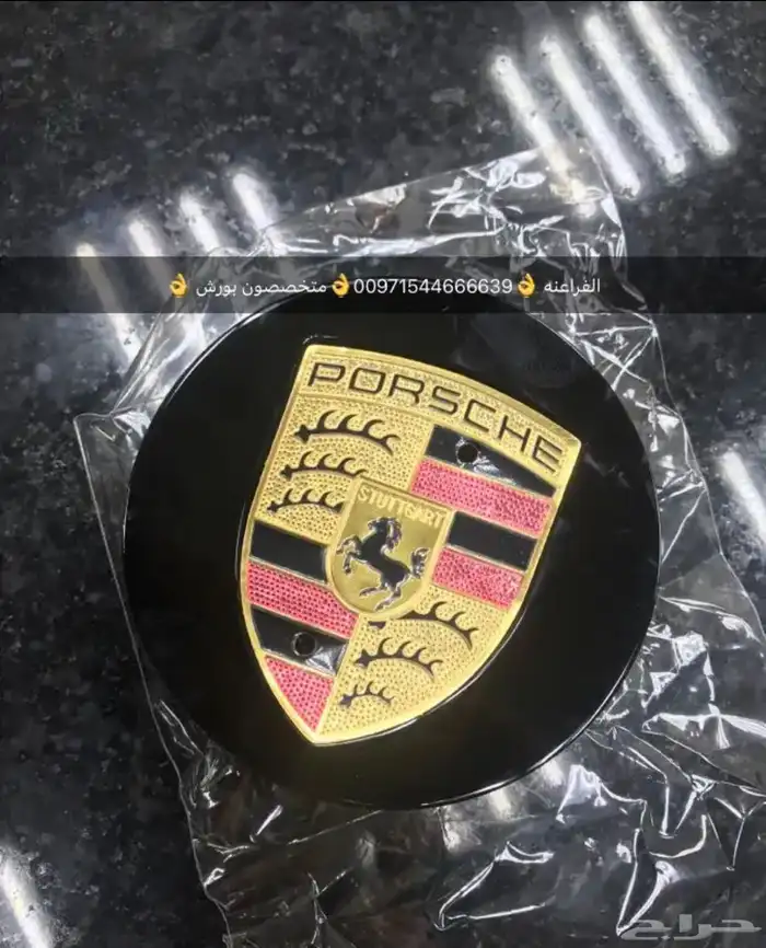 قطع غيار اودي بورش بنتلي فولكس واجن بالامارات 16