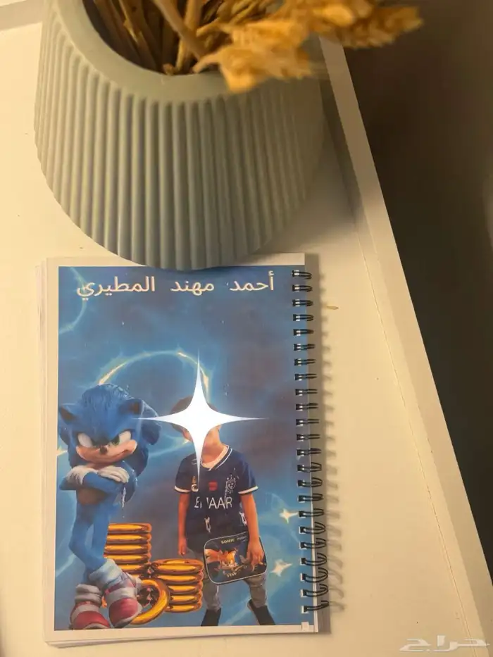 طباعه دفاتر 0