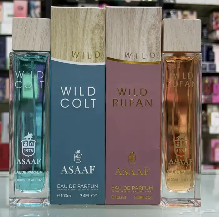 عطر عساف البديل 0