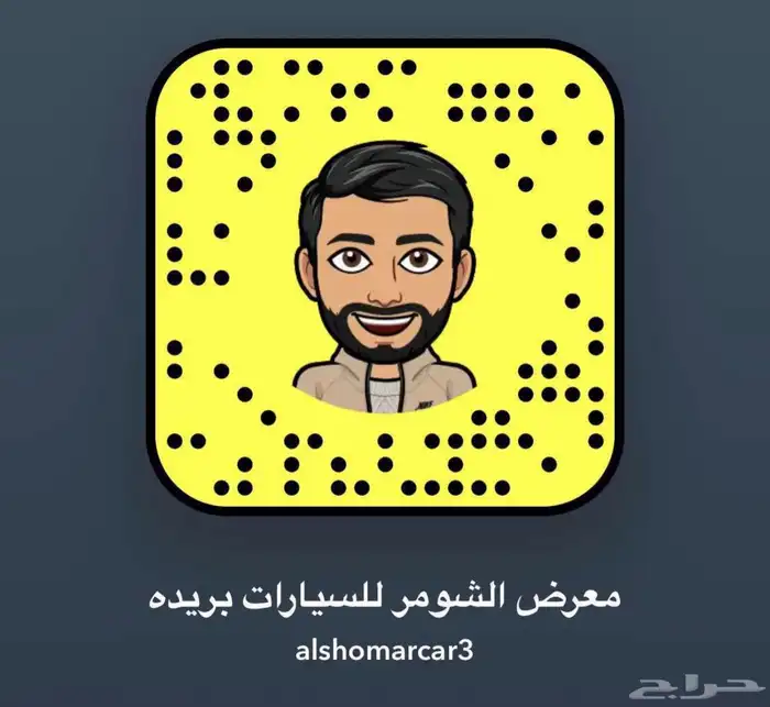 شيفروليه سبارك 2020 سعودية معرض الشومر 1