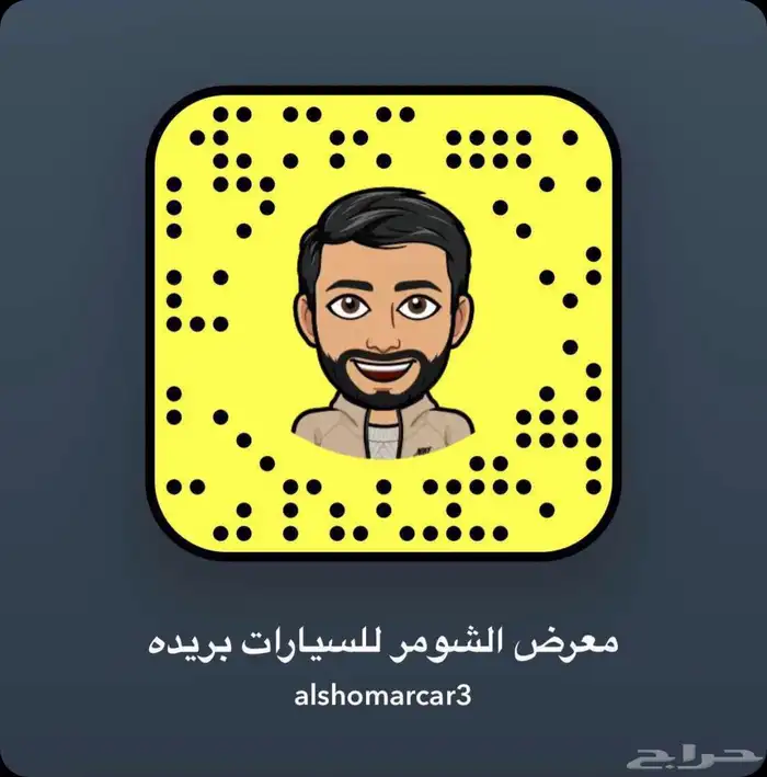 شيفروليه سبارك 2020 سعودية معرض الشومر 12