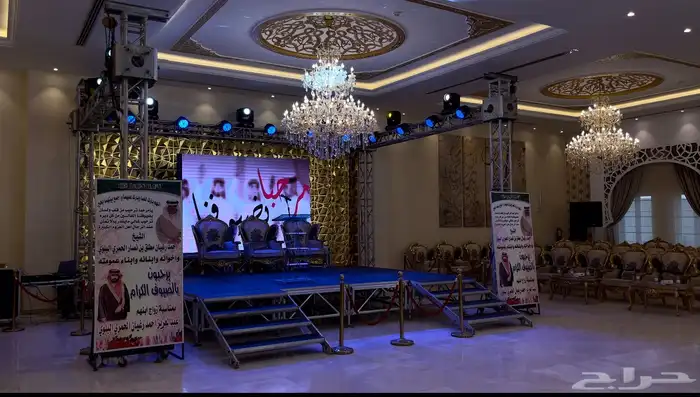 عروض افتتاح المحلات التجارية في تبوك 22