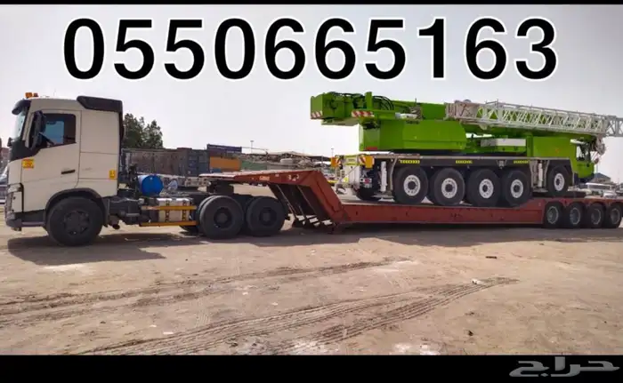 لوبد هيدروليك Hydraulic Lobbed 0