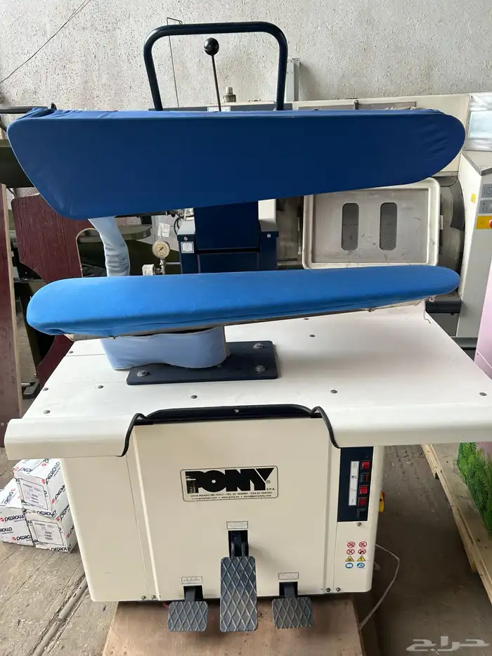 معدات مغاسل 14