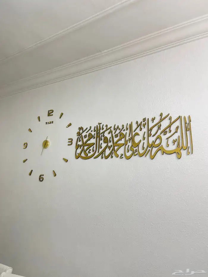لوحات اسلامية ( عرض لفترة 0