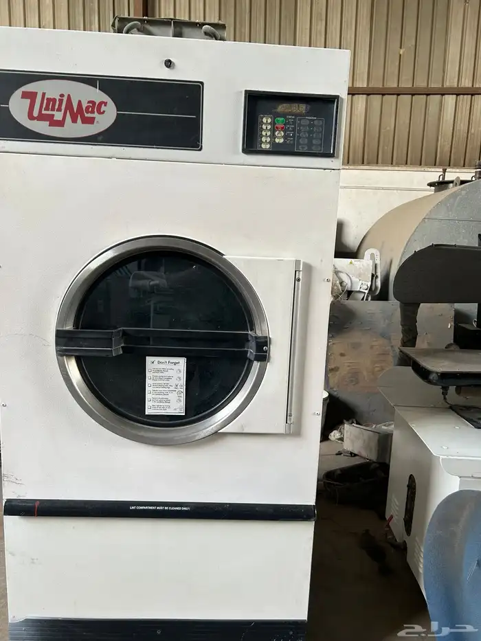 معدات مغاسل 17