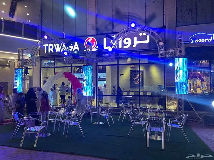 عروض افتتاح المحلات التجارية في تبوك 21