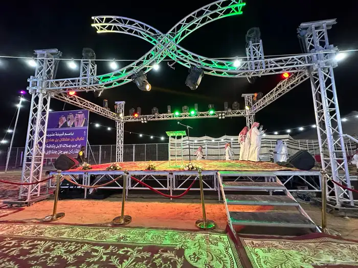 عروض افتتاح المحلات التجارية في تبوك 12