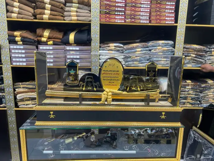 هدية تخروج ملازم. درع سيف بشت دروع زواج 3