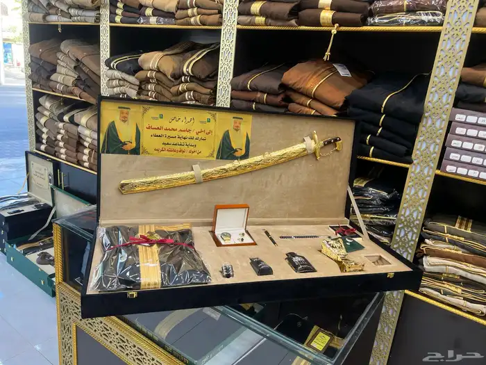 هدية تخروج ملازم. درع سيف بشت دروع زواج 4