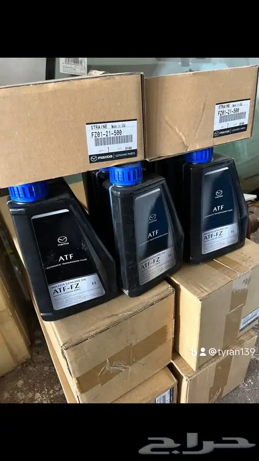 قطع مازدا اصلي وبديل الاصلي 4