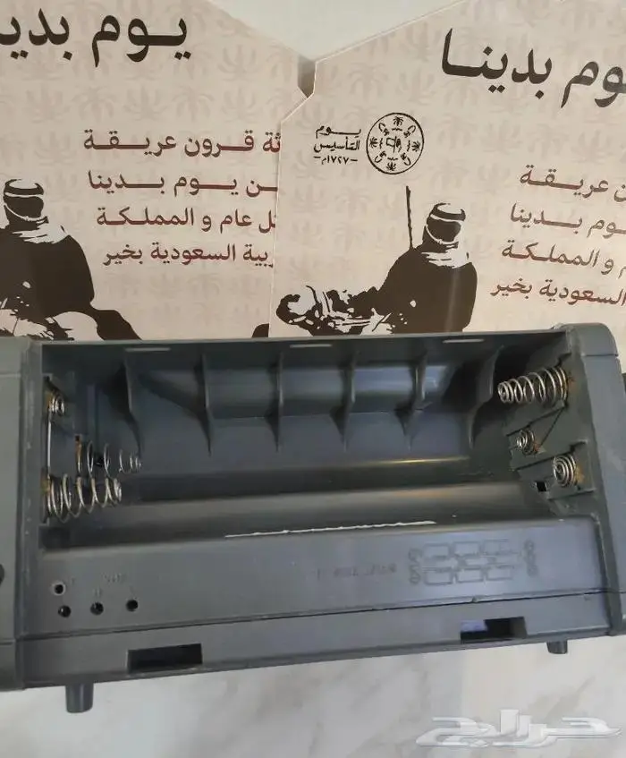 للبيع تلفزيون وراديو سامسنوج ابيض اسود) قديم مره 3
