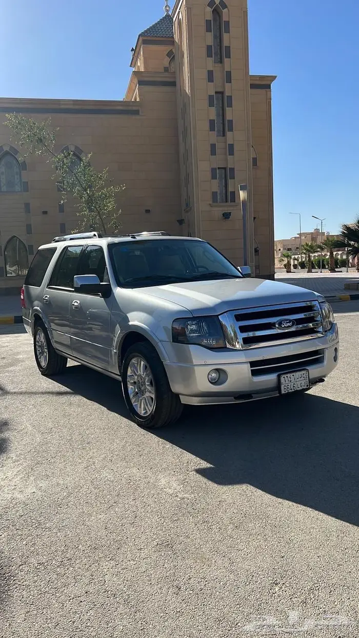 Exception Ful كامل 2014 مخزن نظيف 1